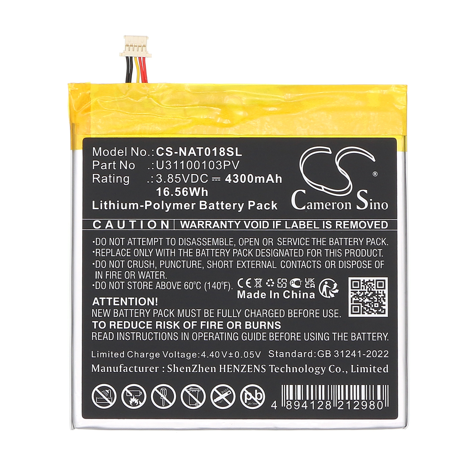 CS-NAT018SL-3.jpg