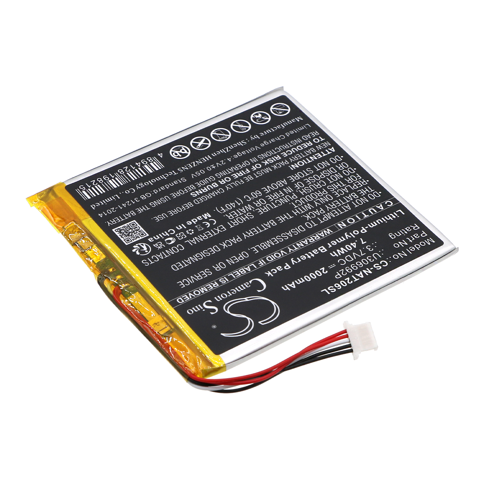 CS-NAT206SL-2.jpg