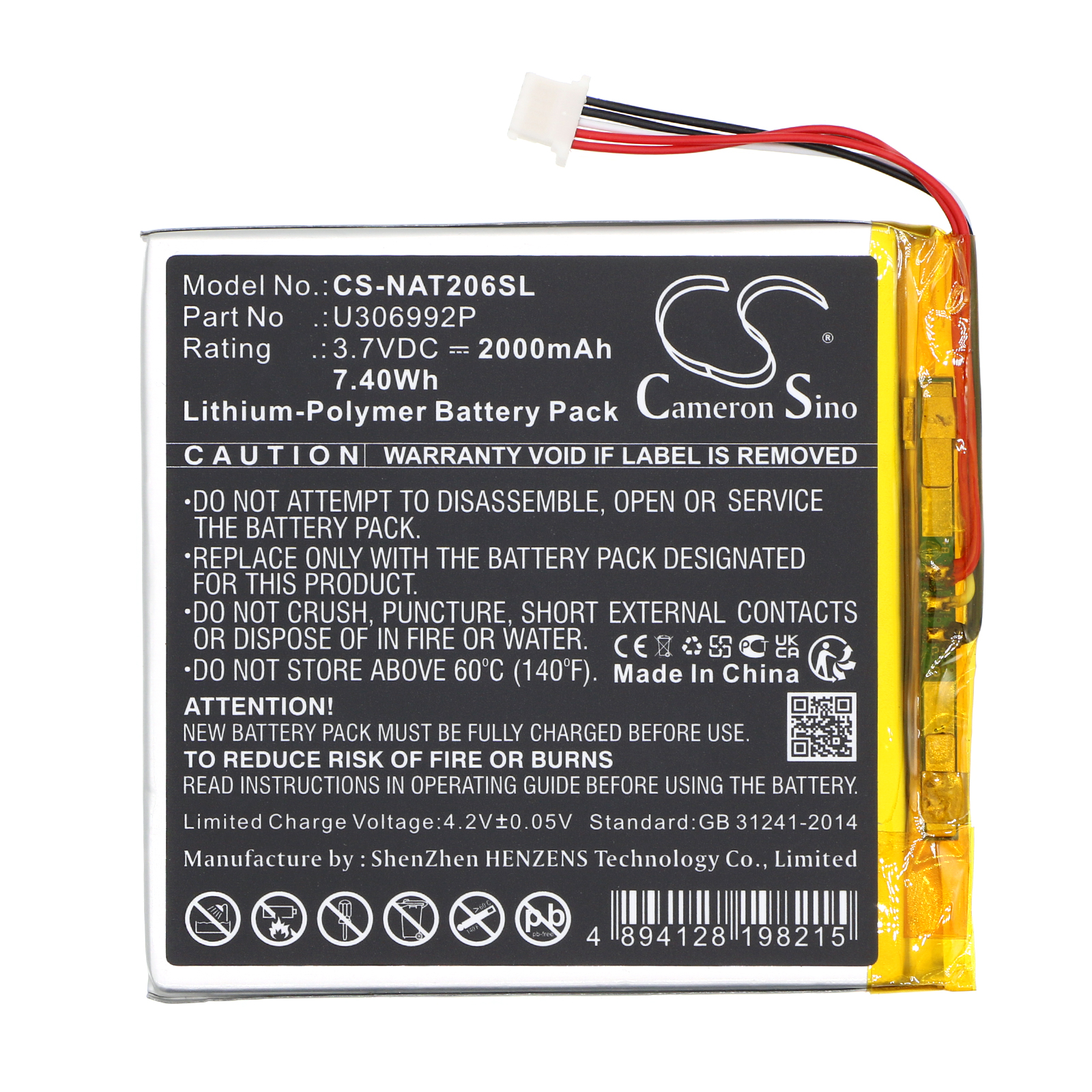 CS-NAT206SL-3.jpg