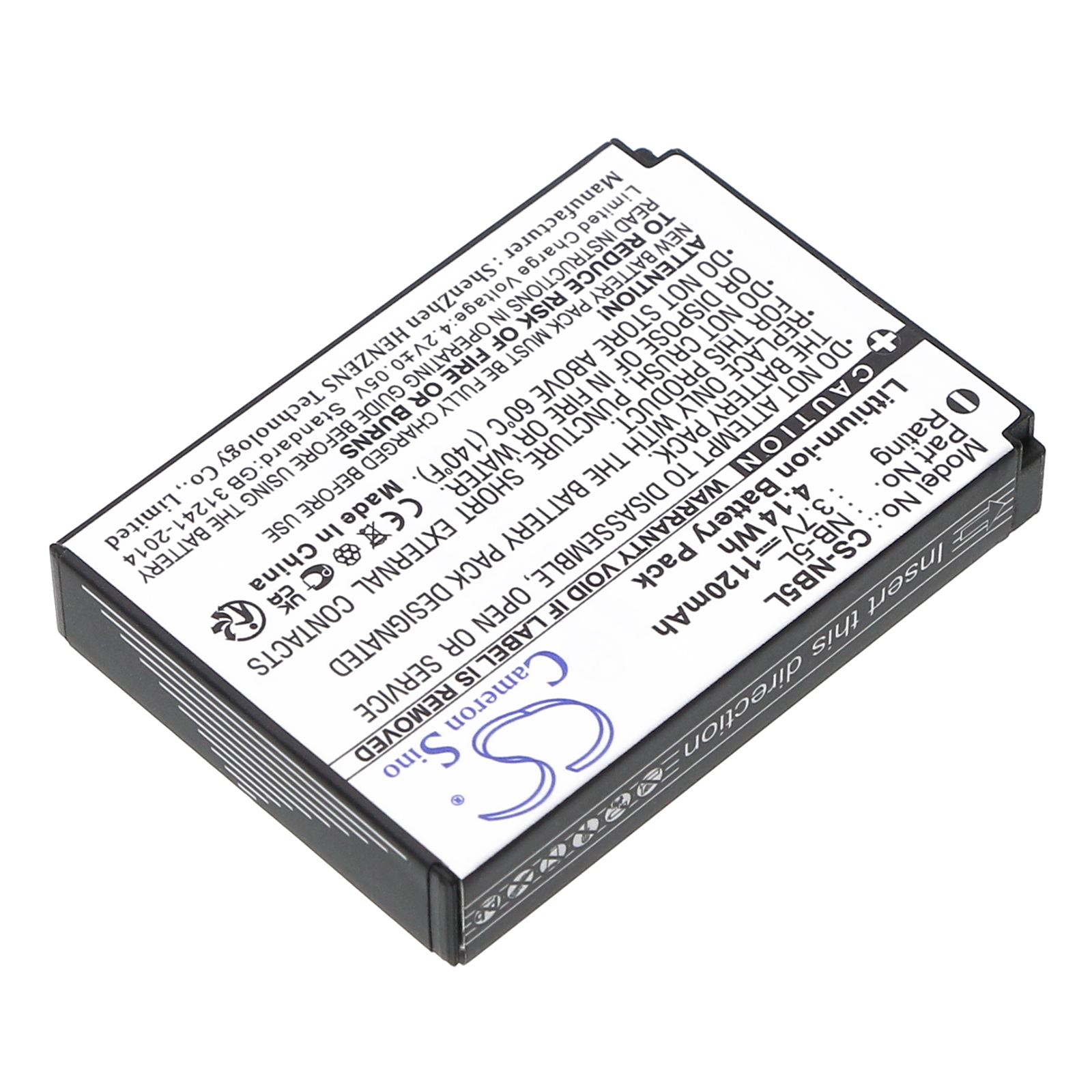 Canon NB-5L PowerShot Series Replacement Battery 1120mAh