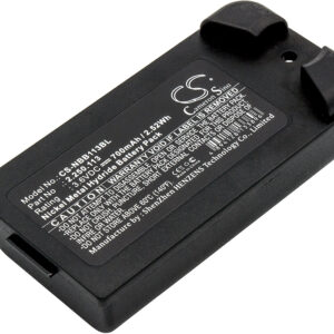 NBB 22501113 Planar-C Planar-EX 2.250.1113 Replacement Battery 700mAh