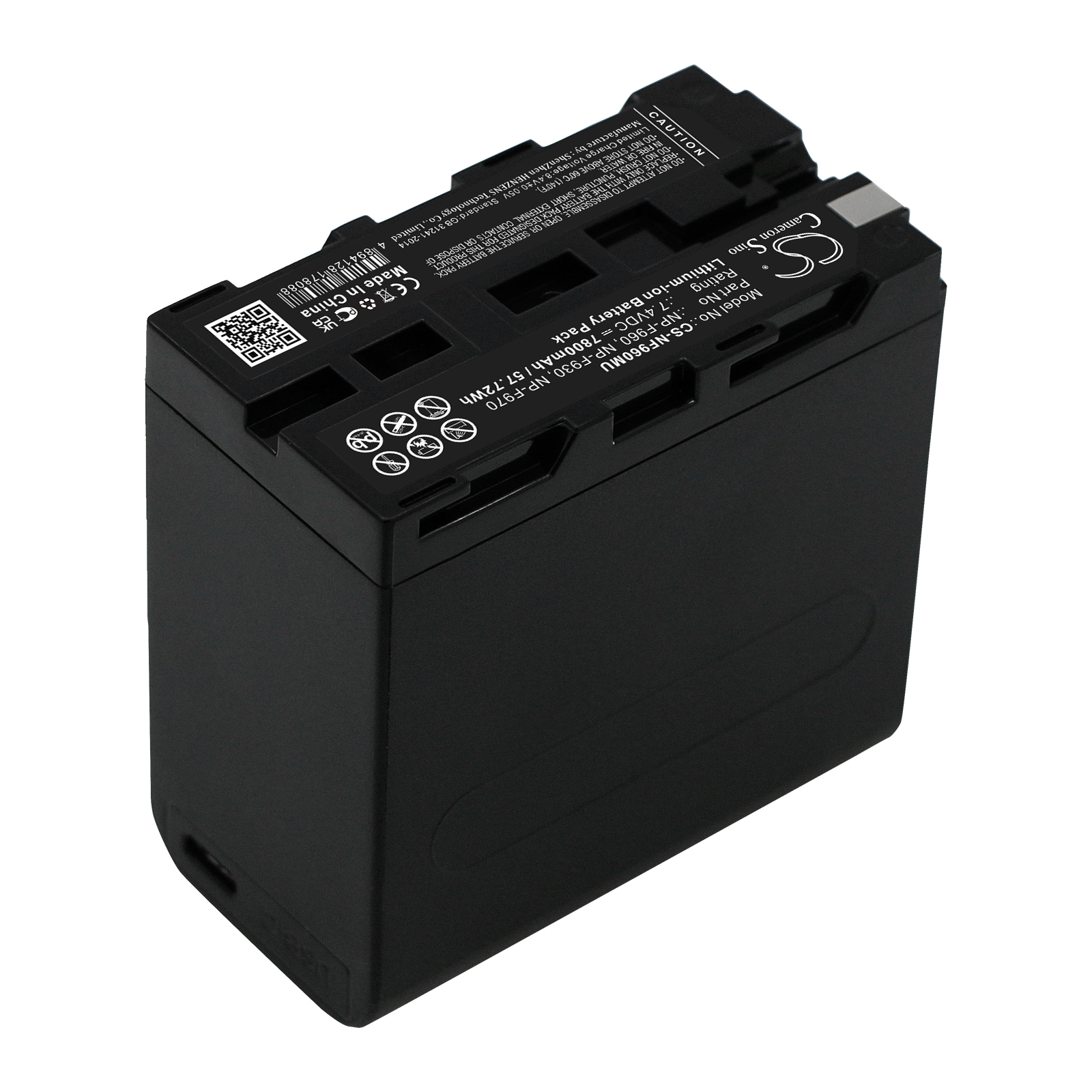 Comrex Access Portable2 Replacement Battery 7800mAh