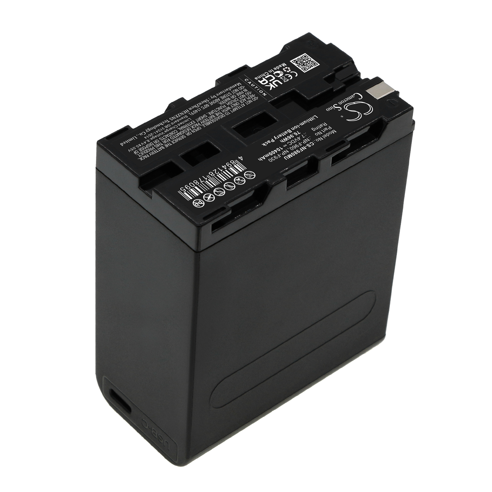 Comrex Access Portable2 Replacement Battery 10400mAh