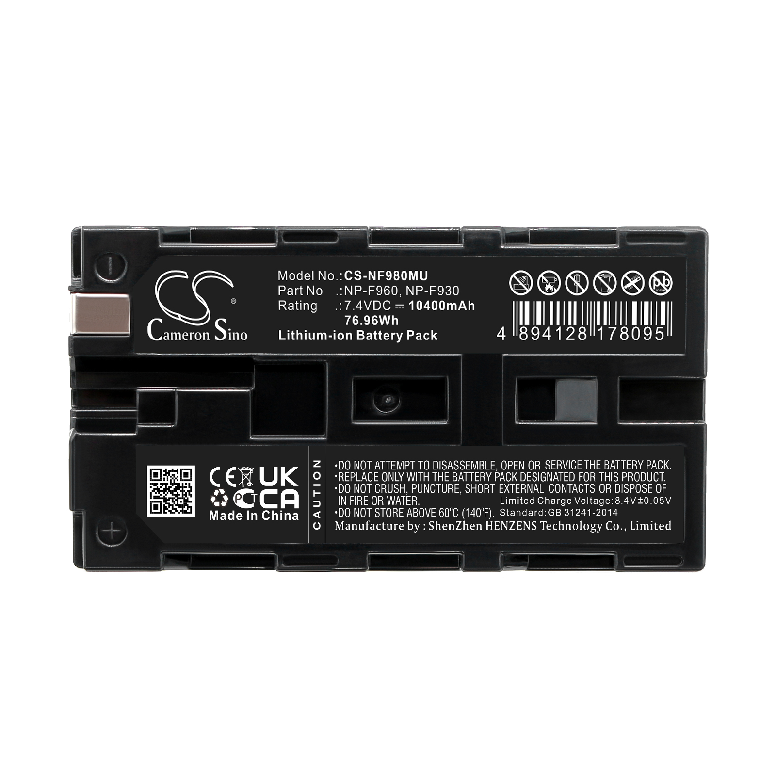 CS-NF980MU-5.jpg