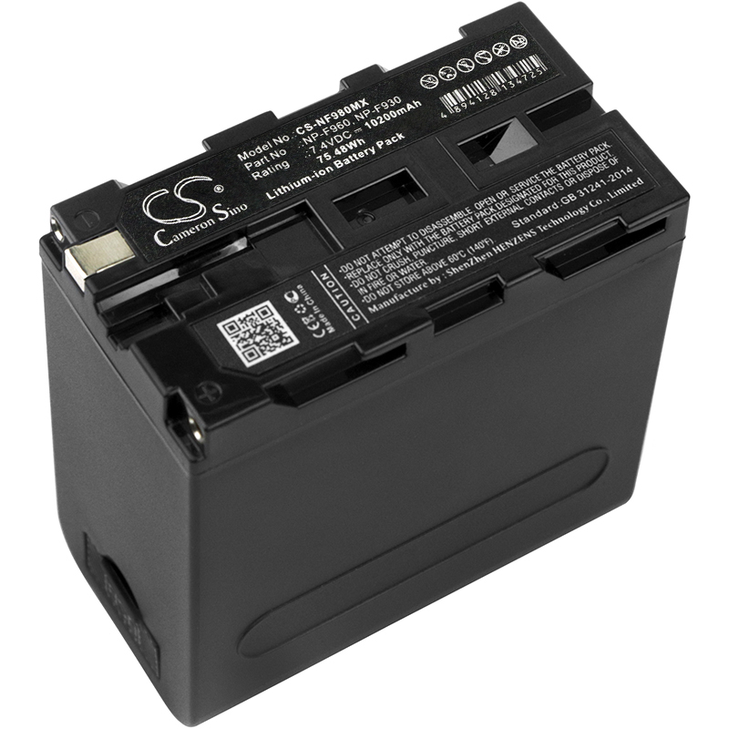 Hawk-Woods DV-C1 DV-MC2 DV-MC4 Replacement Battery 10200mAh