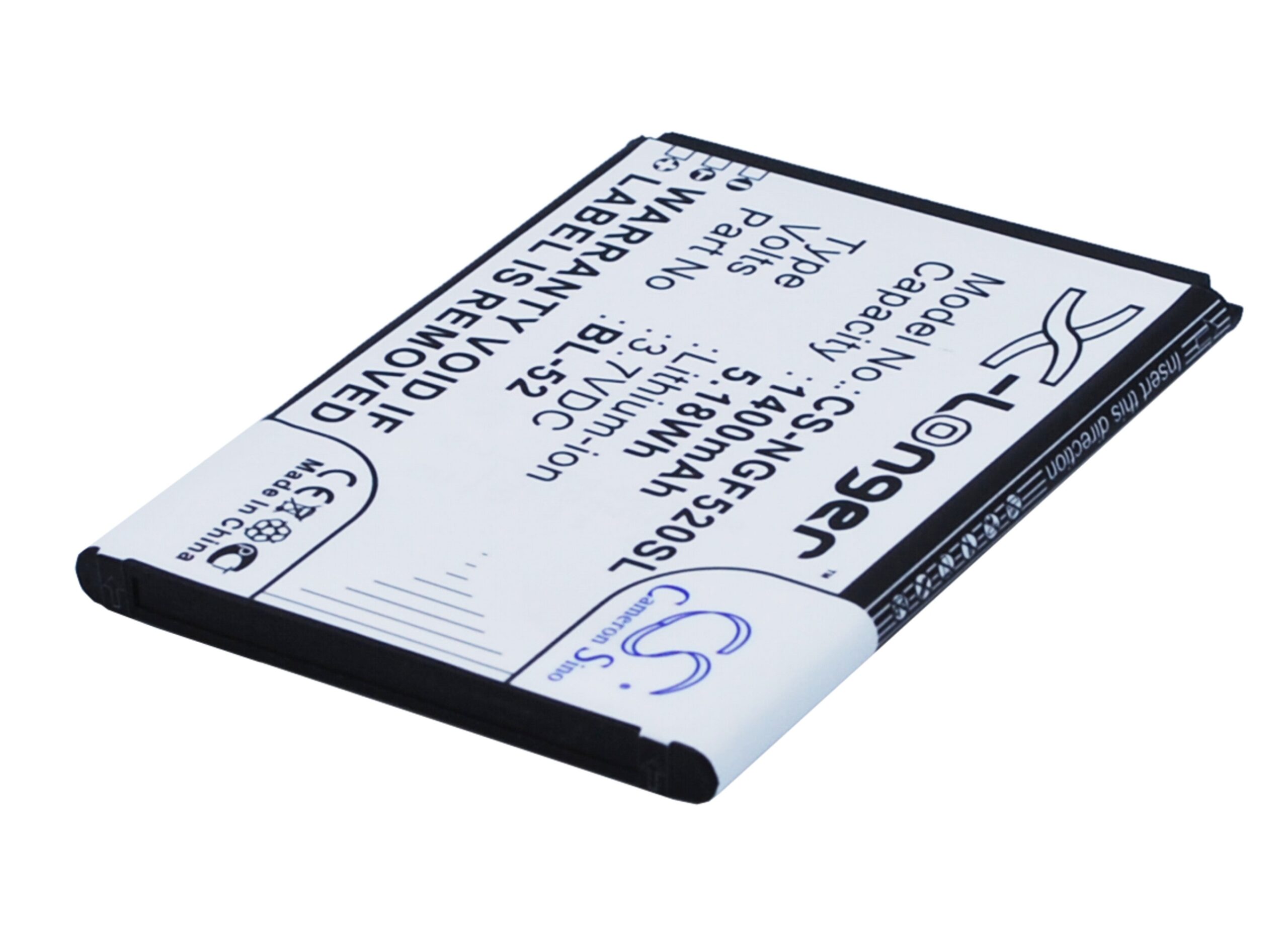 NGM Forward Young BL-52 Replacement Battery 1400mAh