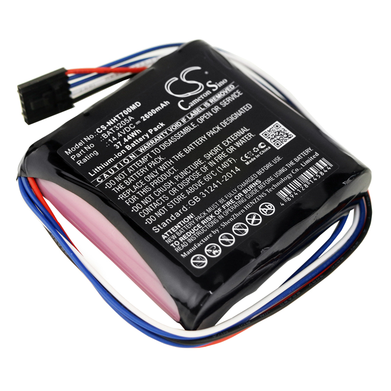 Newport HT70 BAT3205A Medical Replacement Battery 2600mAh