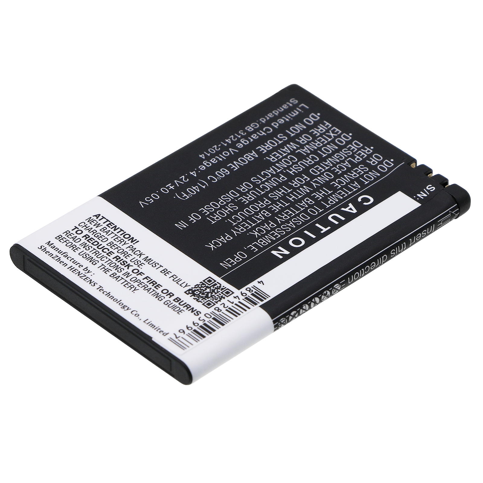 ACE N4L120J Mobile/SmartPhone Replacement Battery 1700mAh