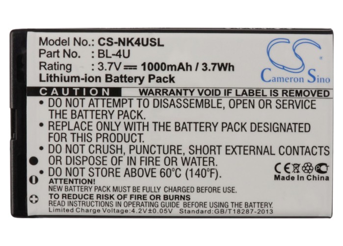CS-NK4USL-5.jpg