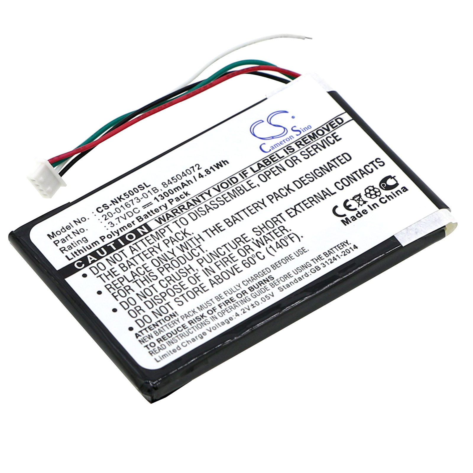 Nokia 500 PD-14 20-01673-01B Replacement Battery 1300mAh