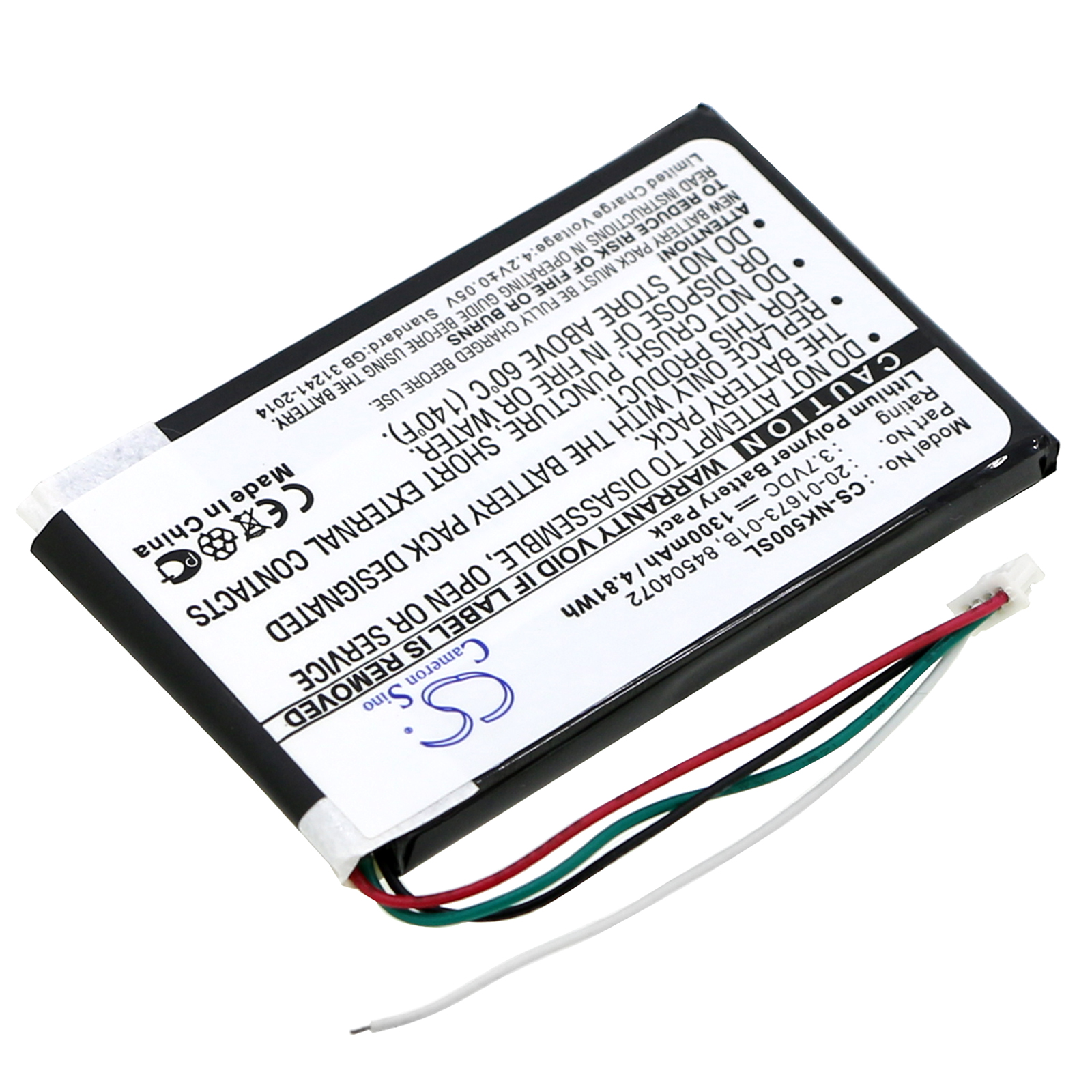 CS-NK500SL-2.jpg