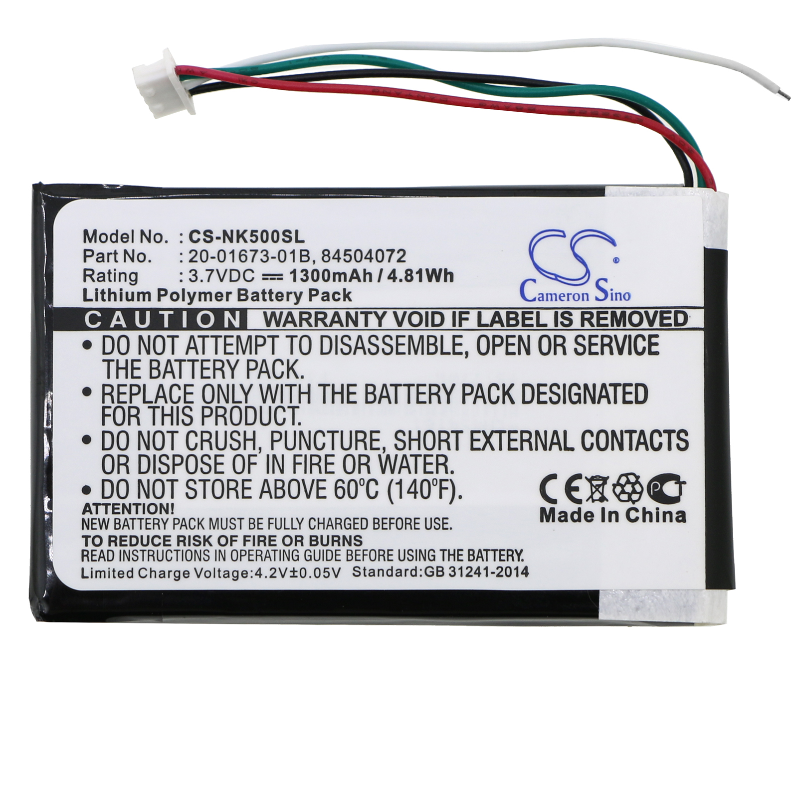 CS-NK500SL-3.jpg
