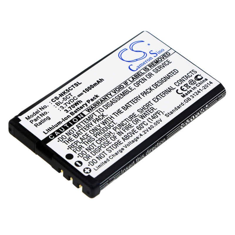 Nokia BL-5CT Mobile/SmartPhone Replacement Battery 1000mAh