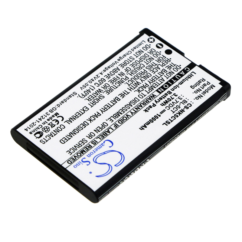 CS-NK5CTSL-2.jpg