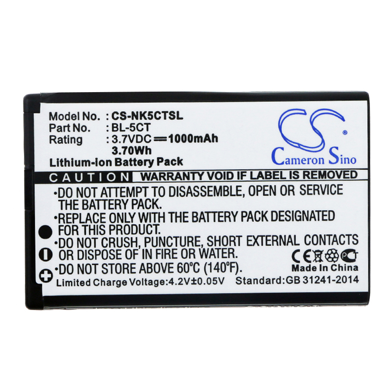 CS-NK5CTSL-3.jpg