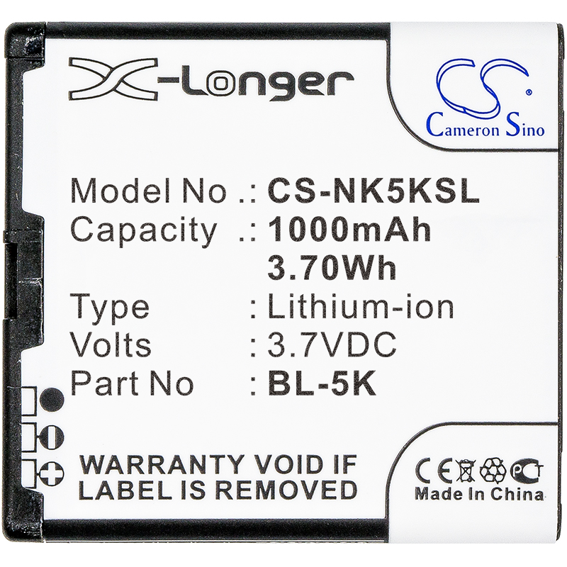 CS-NK5KSL-5.jpg