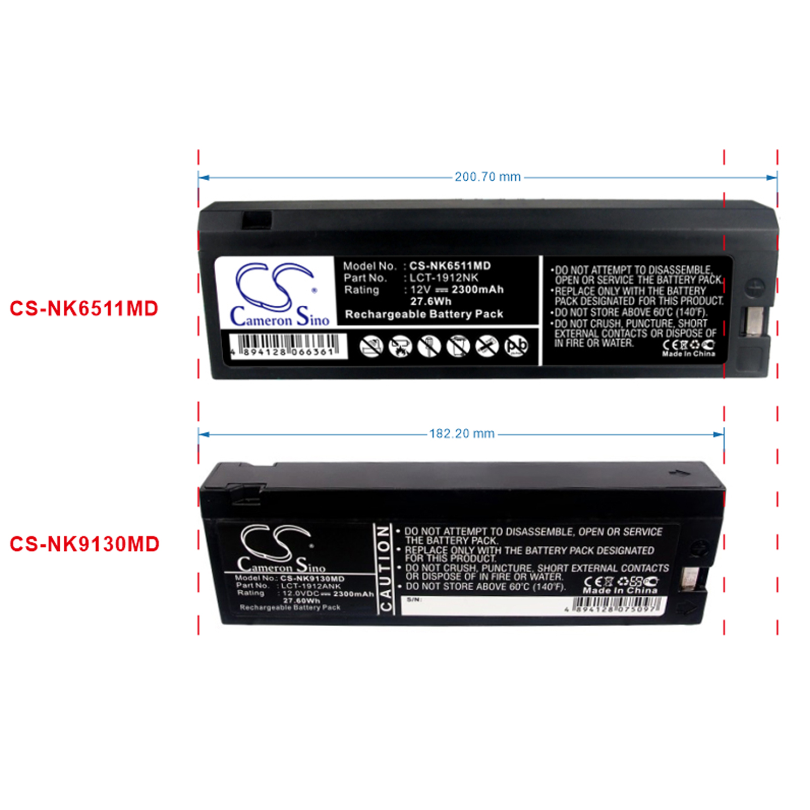 CS-NK6511MD-6.jpg