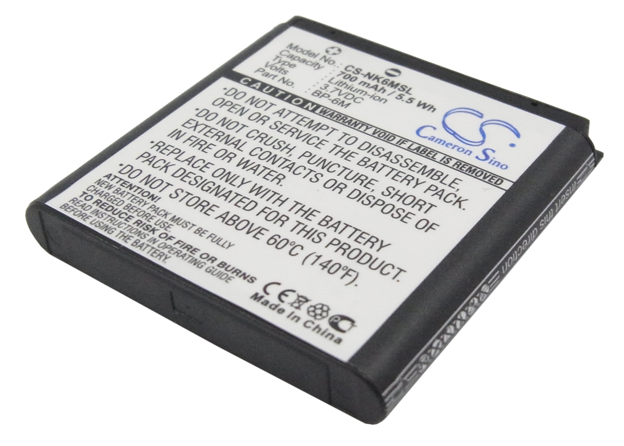 Mobiado BP-6M-S Mobile/SmartPhone Replacement Battery 700mAh