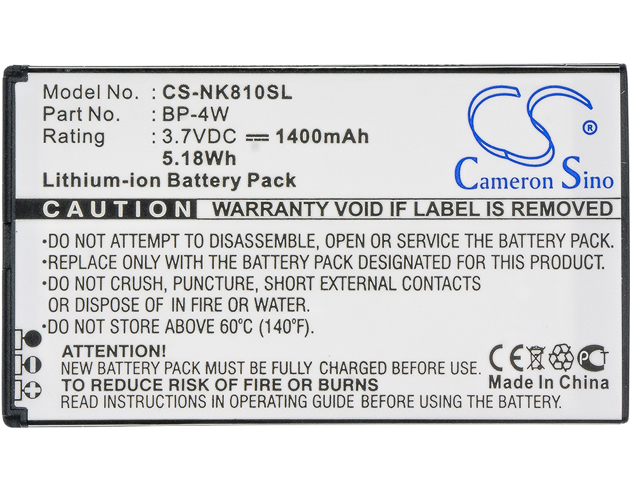 CS-NK810SL-5.jpg