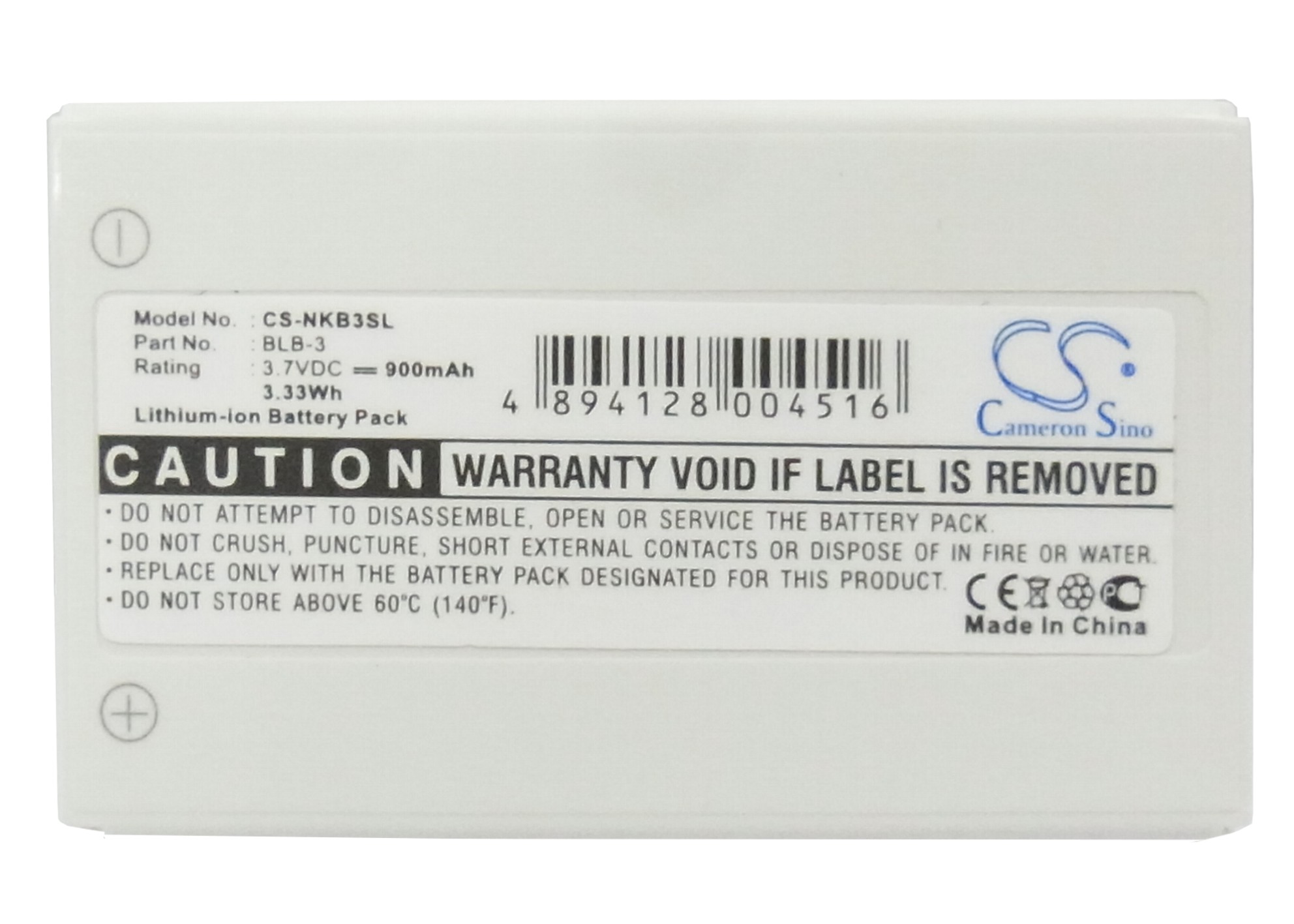 CS-NKB3SL-5.jpg