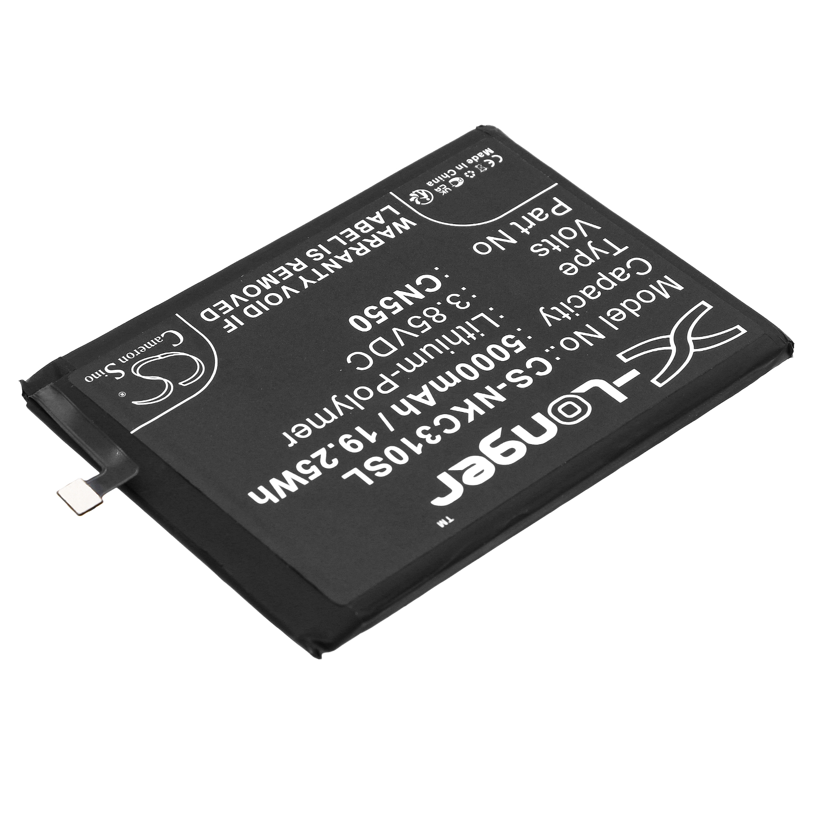 Nokia C31 G22 CN550 Mobile/SmartPhone Replacement Battery 5000mAh