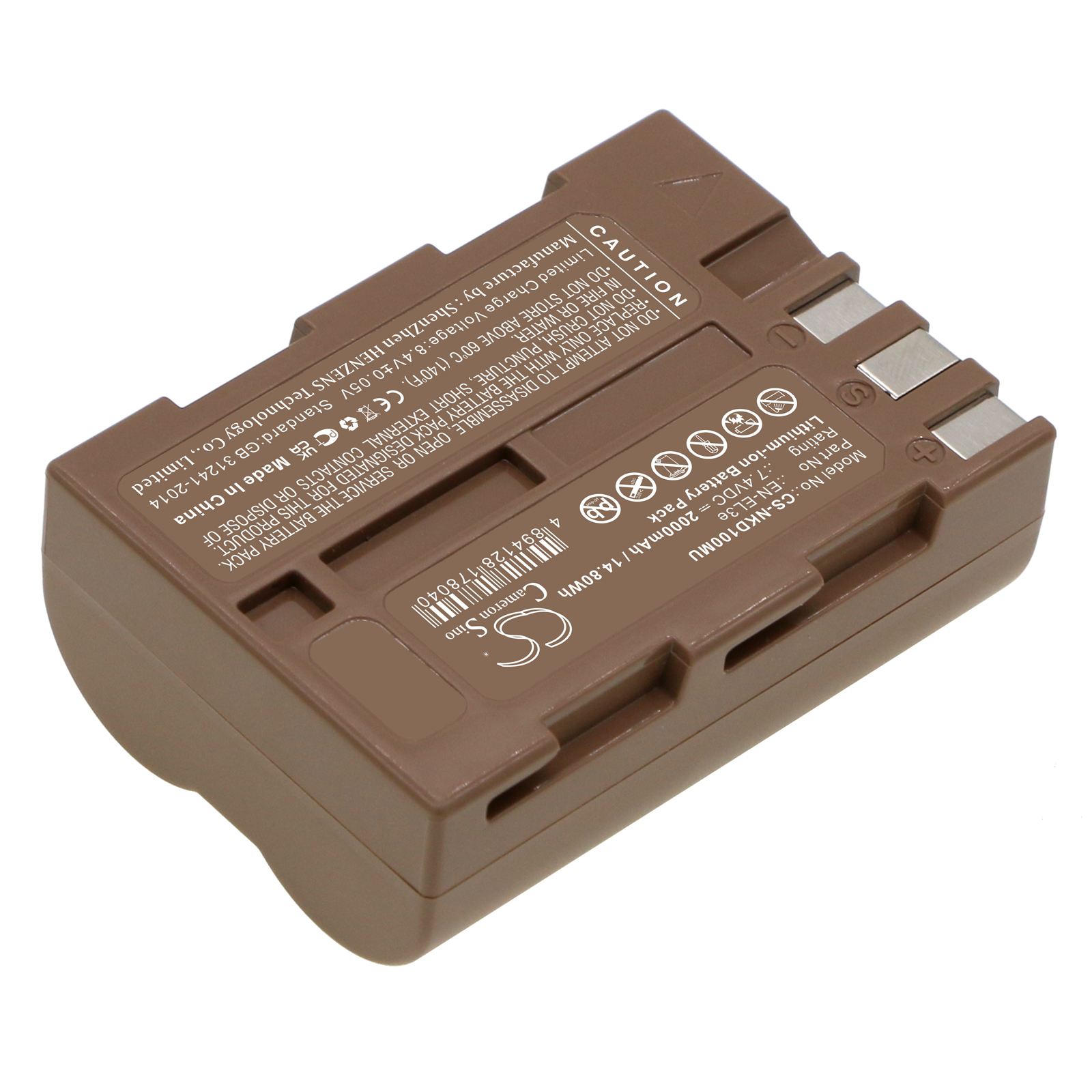Nikon EN-EL3e Digital Camera Replacement Battery 2000mAh