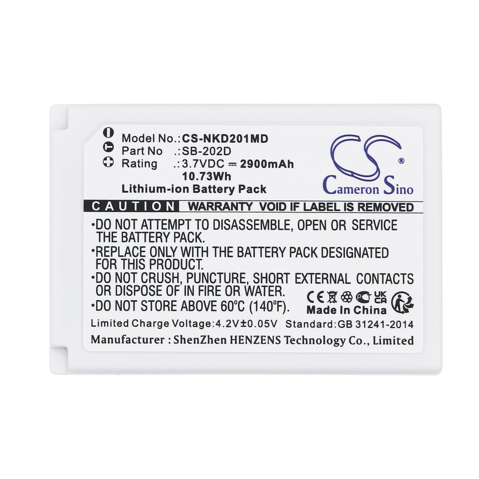 Nihon Kohden CardioAir ECG-2010 Replacement Battery 2900mAh
