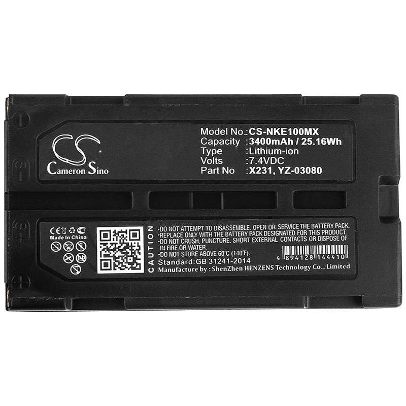 CS-NKE100MX-3.jpg