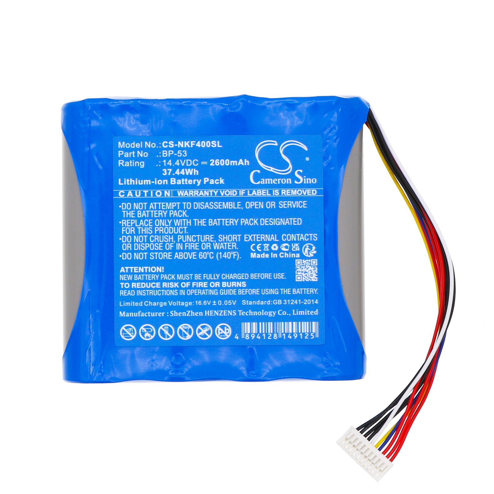 Nissin KF4 BP-53 Replacement Battery 2600mAh