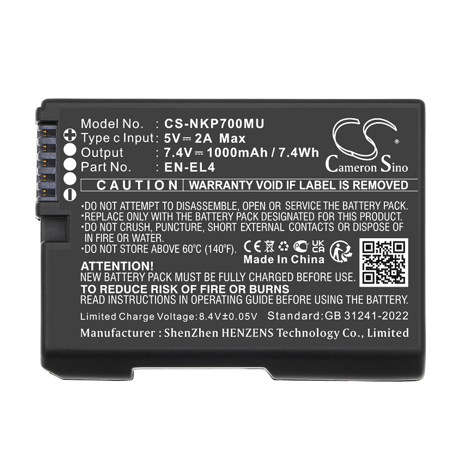 CS-NKP700MU-6.jpg