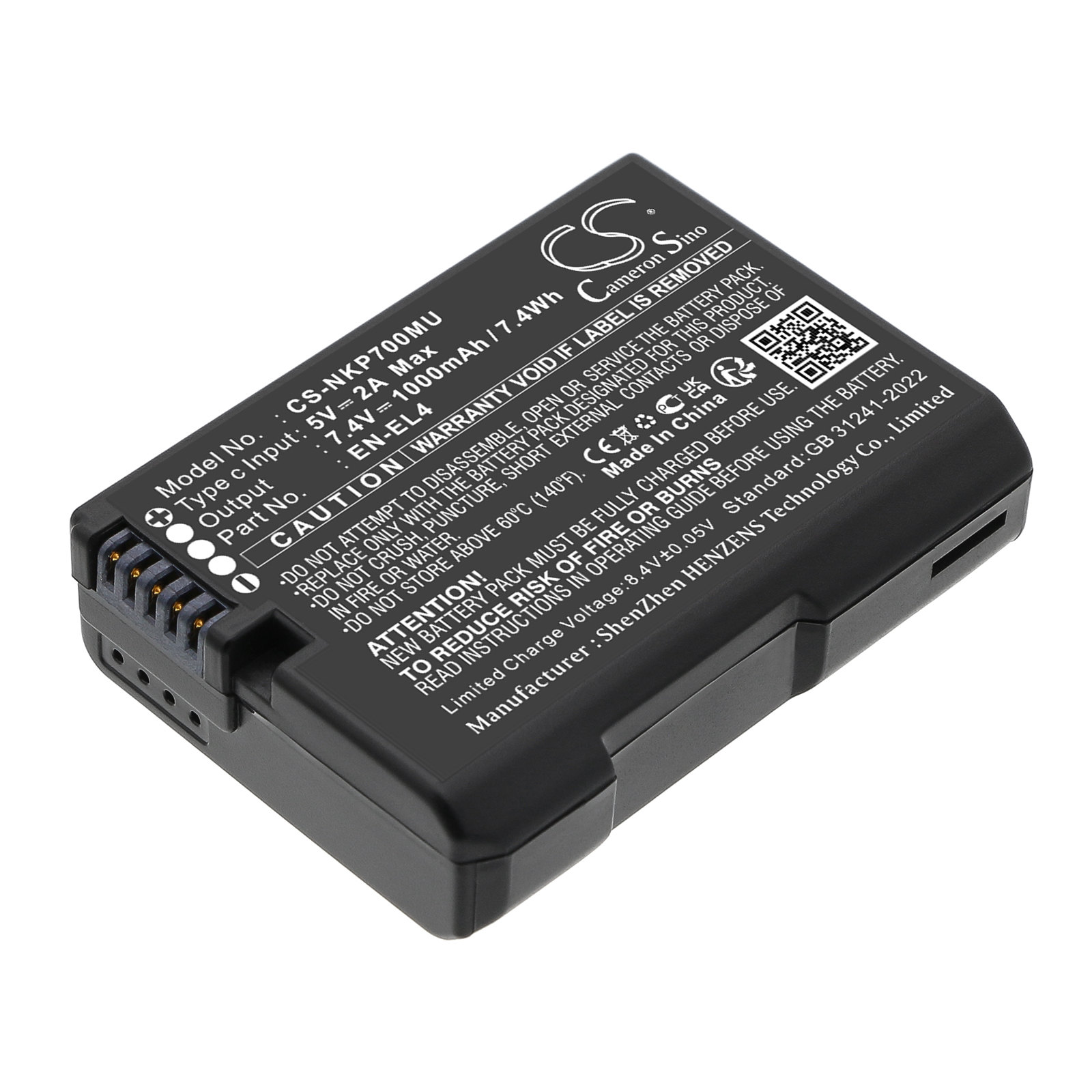 CS-NKP700MU-1.jpg