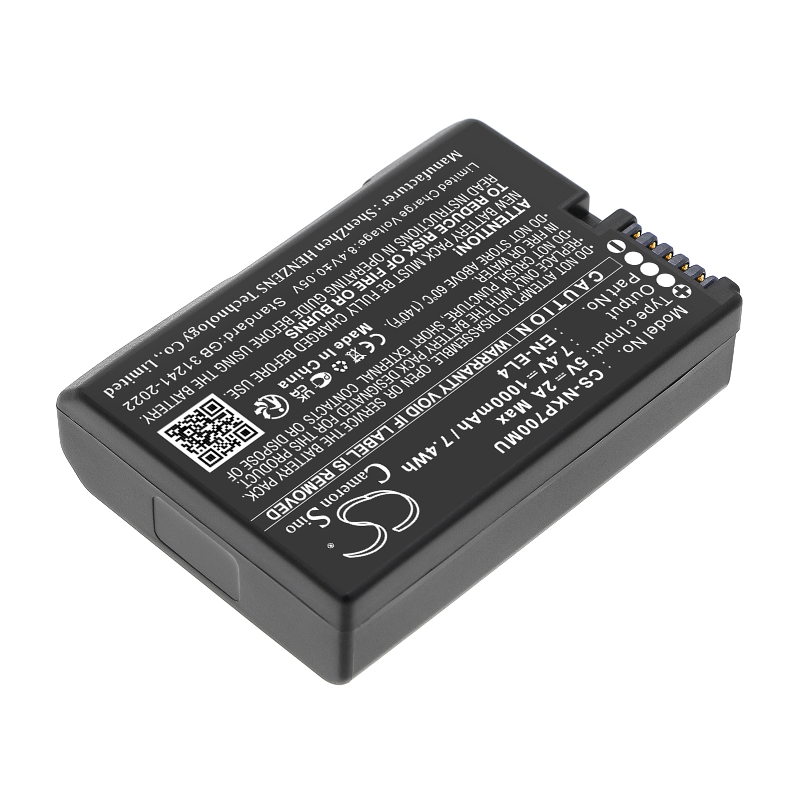 CS-NKP700MU-2.jpg