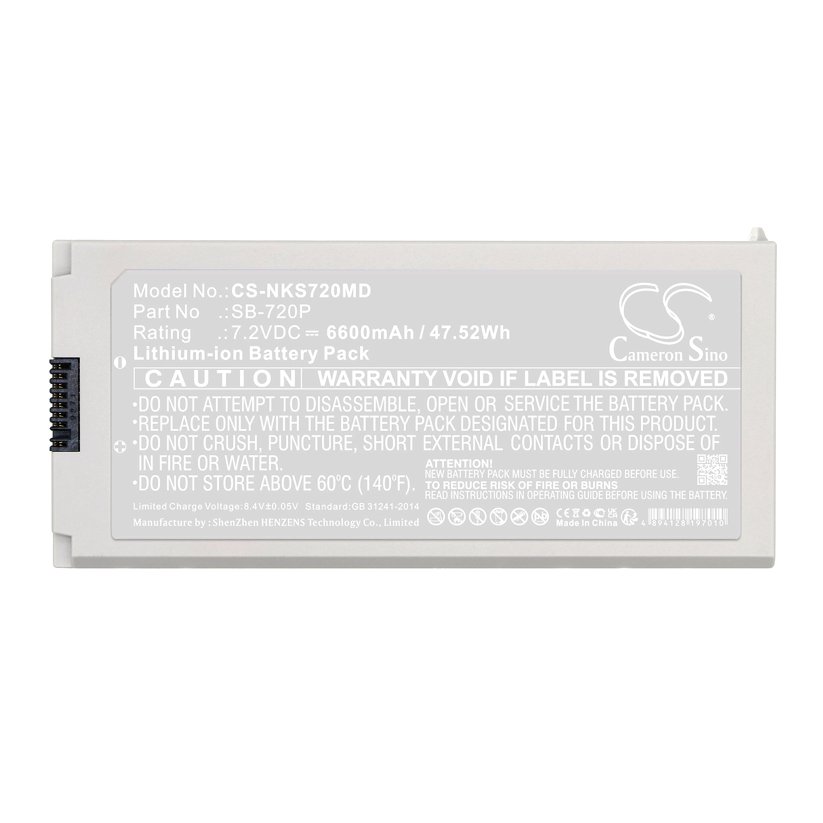 CS-NKS720MD-5.jpg