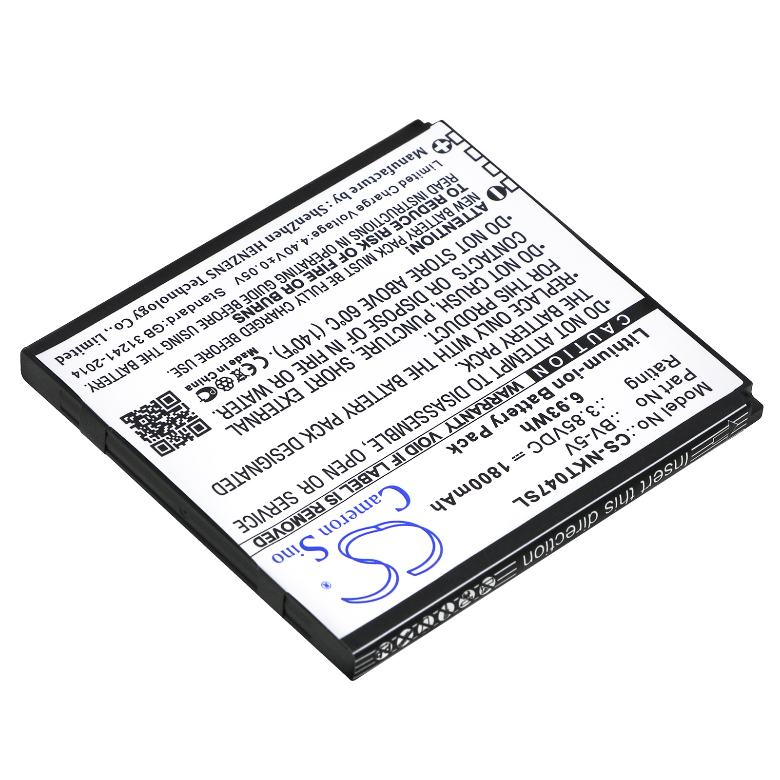 CS-NKT047SL-2.jpg