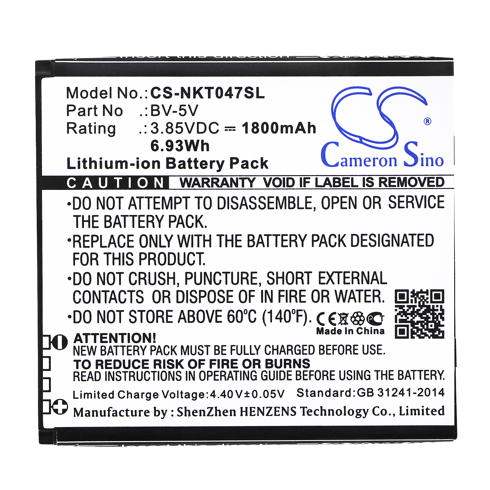 CS-NKT047SL-3.jpg