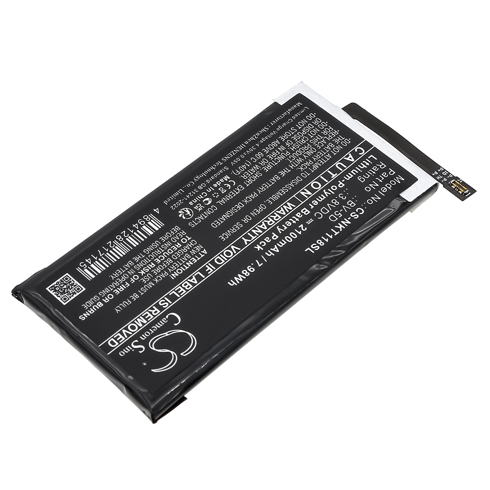 NOKIA 800 TOUGH BATTERY TA-1186 Replacement Battery 2100mAh
