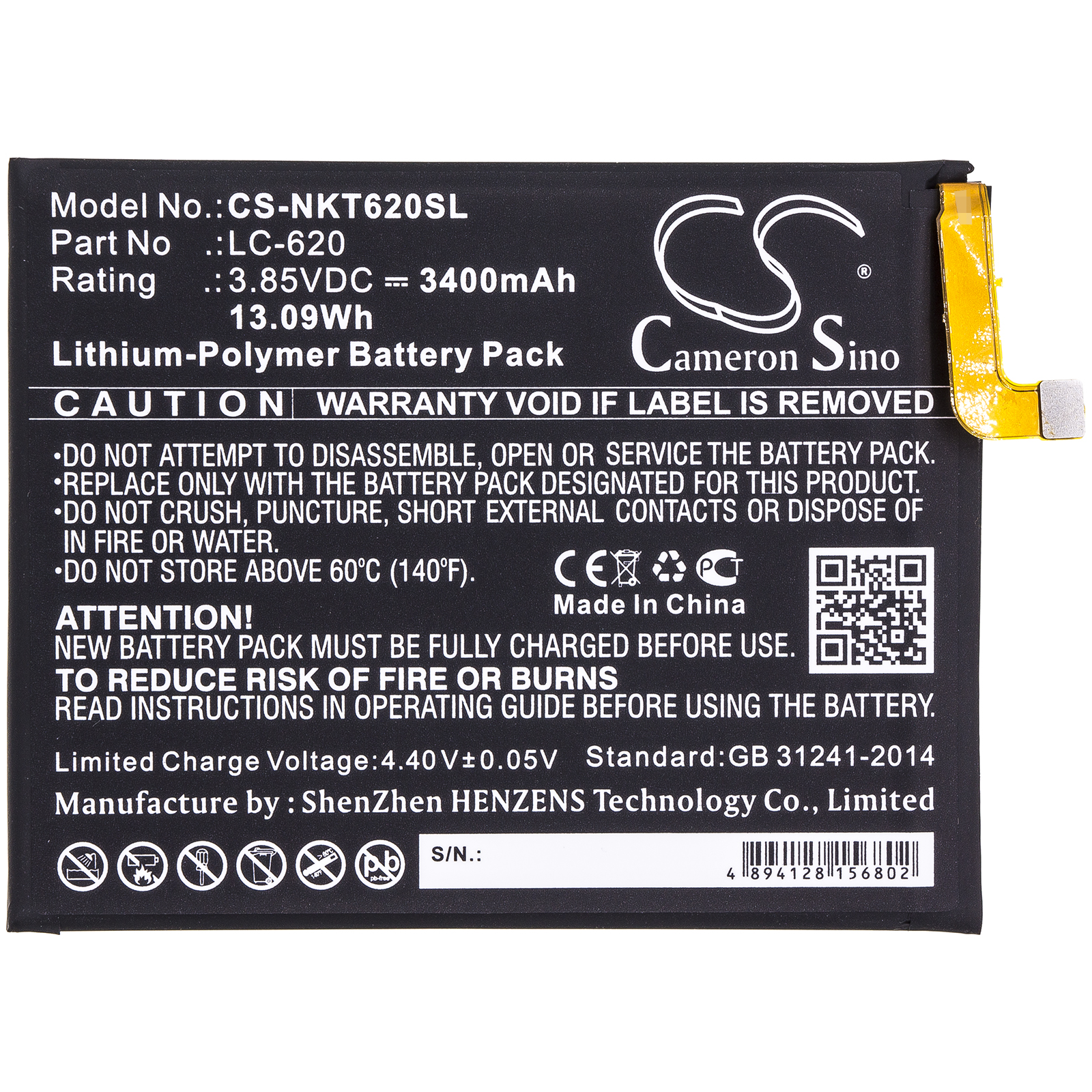 CS-NKT620SL-3.jpg