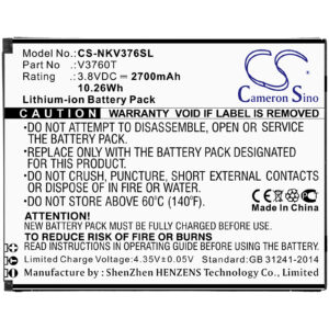 Nokia C2 V3760T Mobile/SmartPhone Replacement Battery 2700mAh