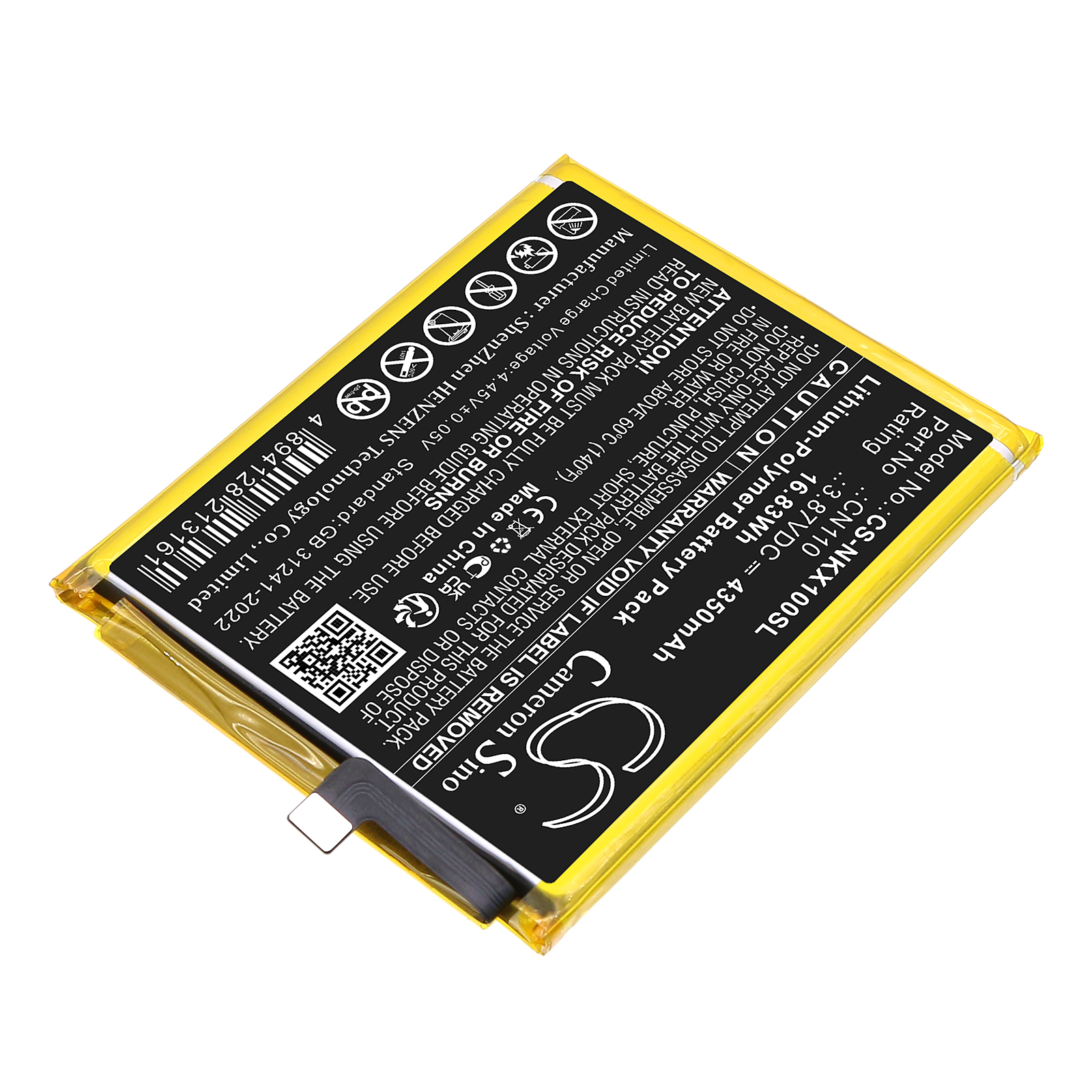 1350X20 Nokia Replacement Battery 4350mAh