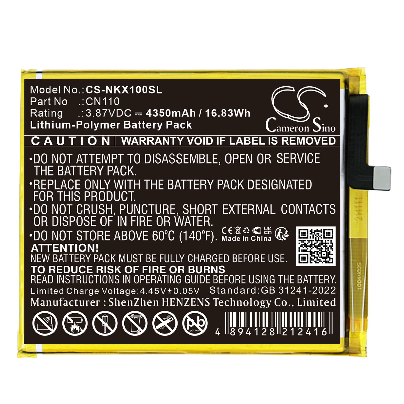 CS-NKX100SL-1.jpg