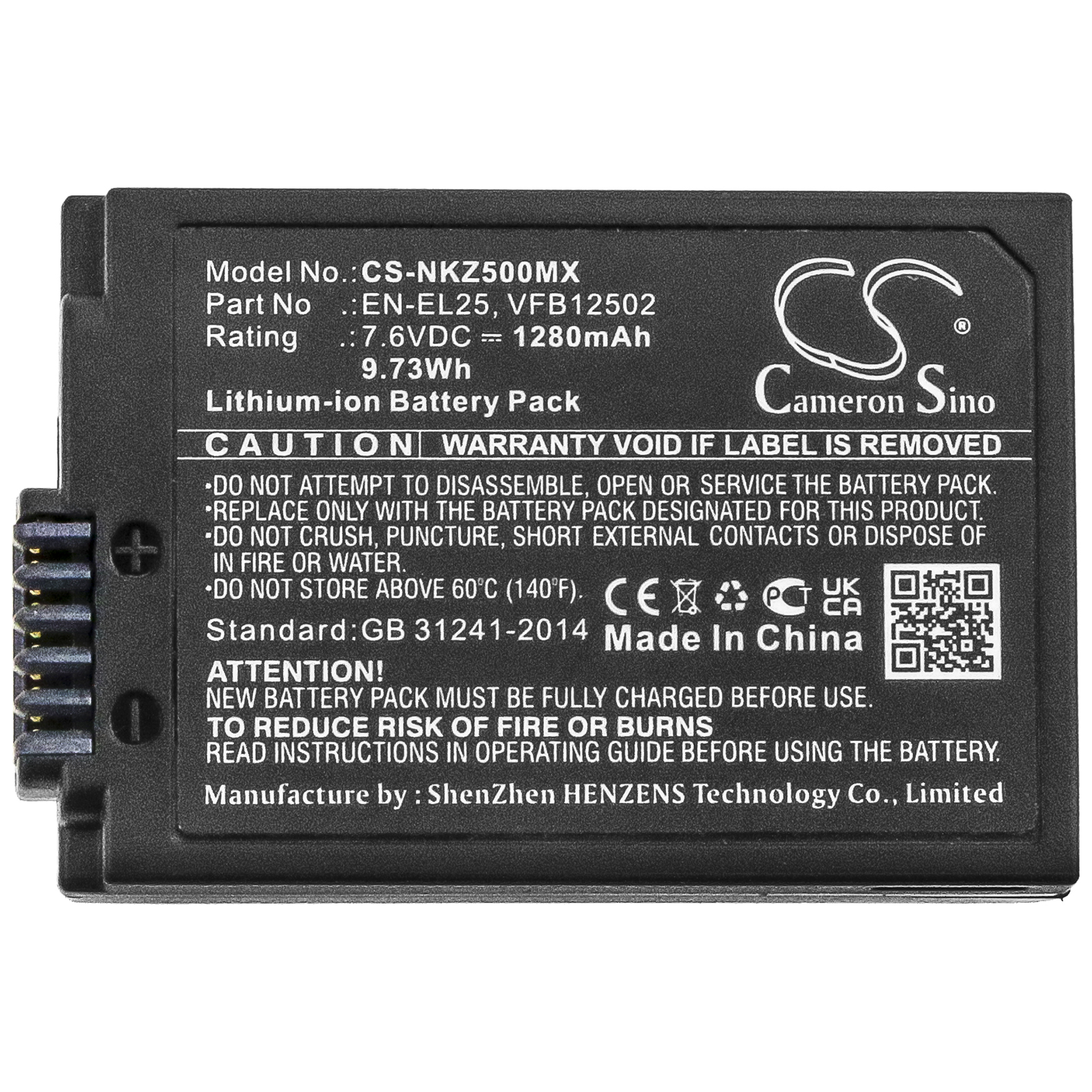 CS-NKZ500MX-5.jpg