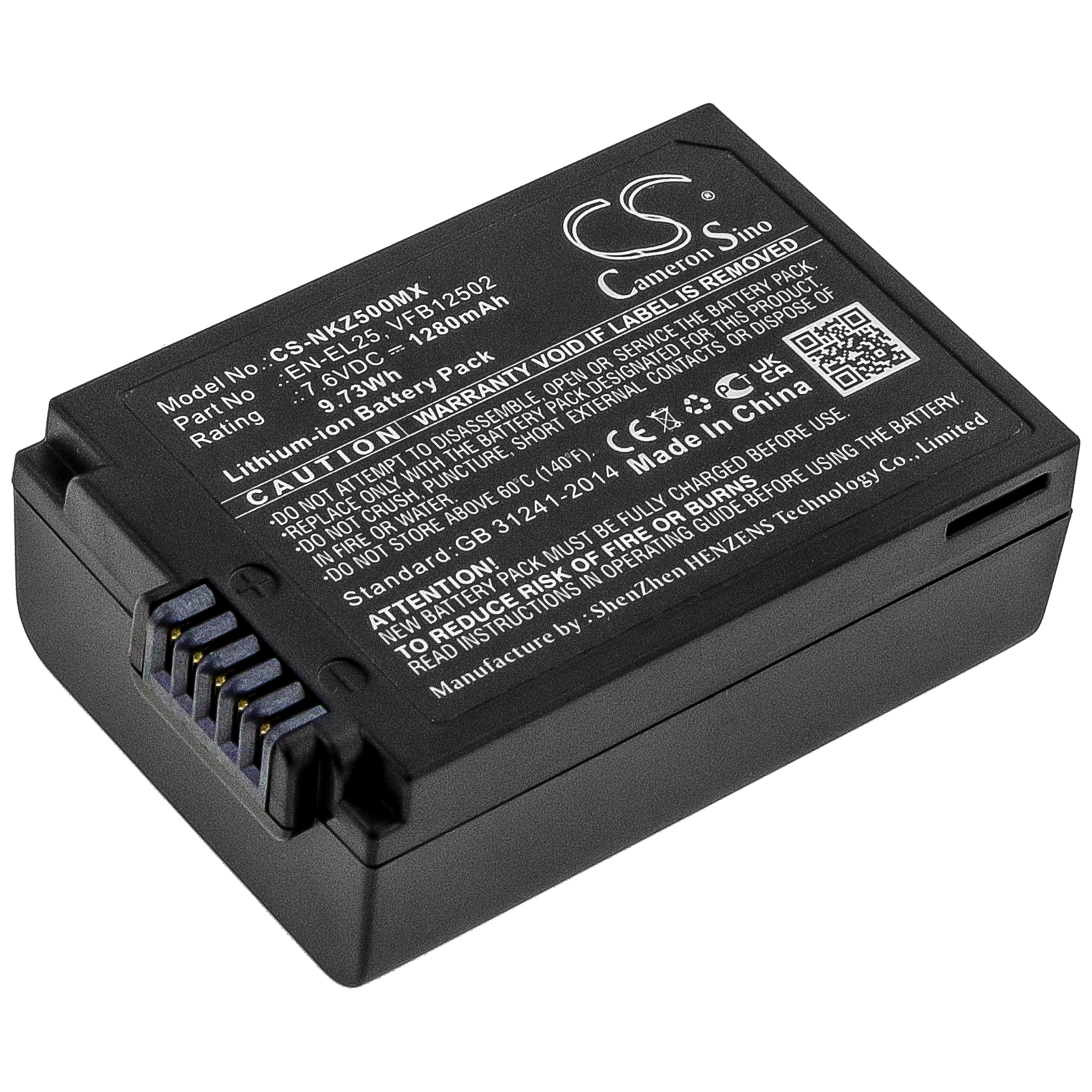 CS-NKZ500MX-1.jpg