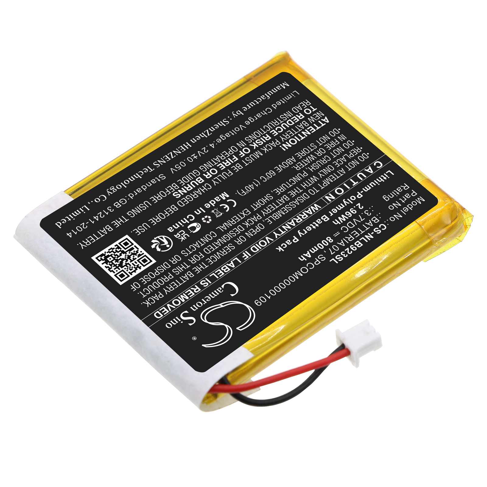 CS-NLB923SL-2.jpg