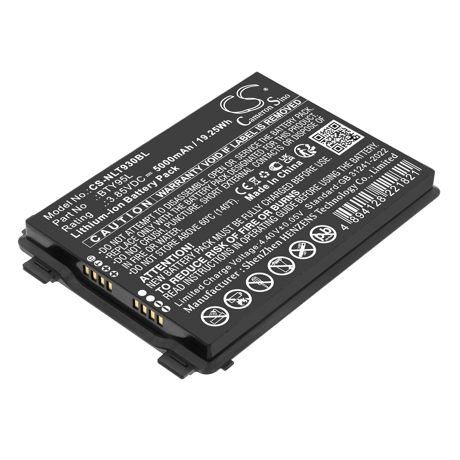 CS-NLT930BL-1.jpg