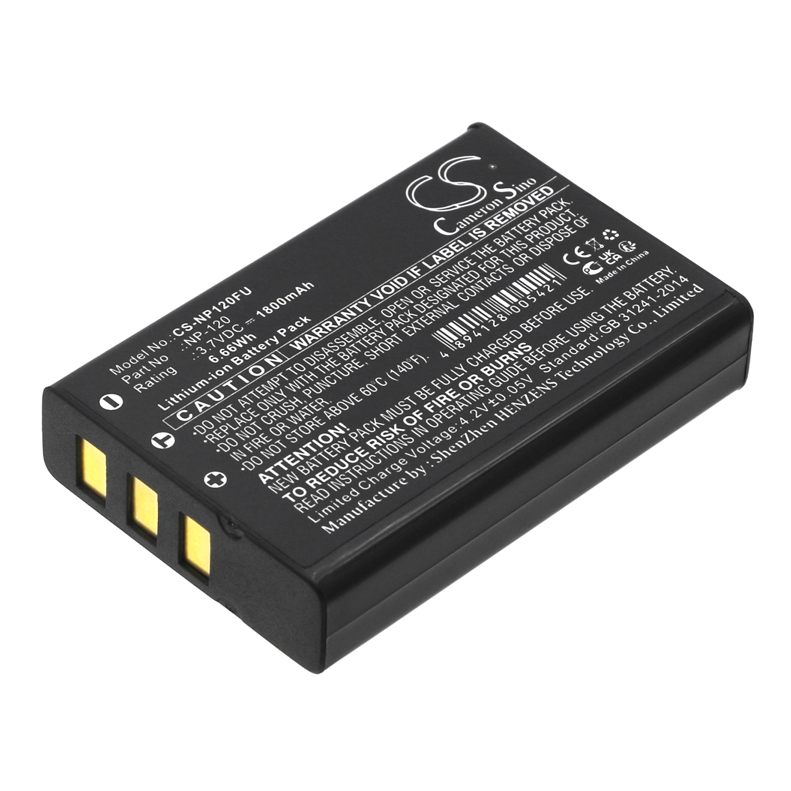 Aiptek DXG-595V Drift HD170 Replacement Battery 595V 1800mAh