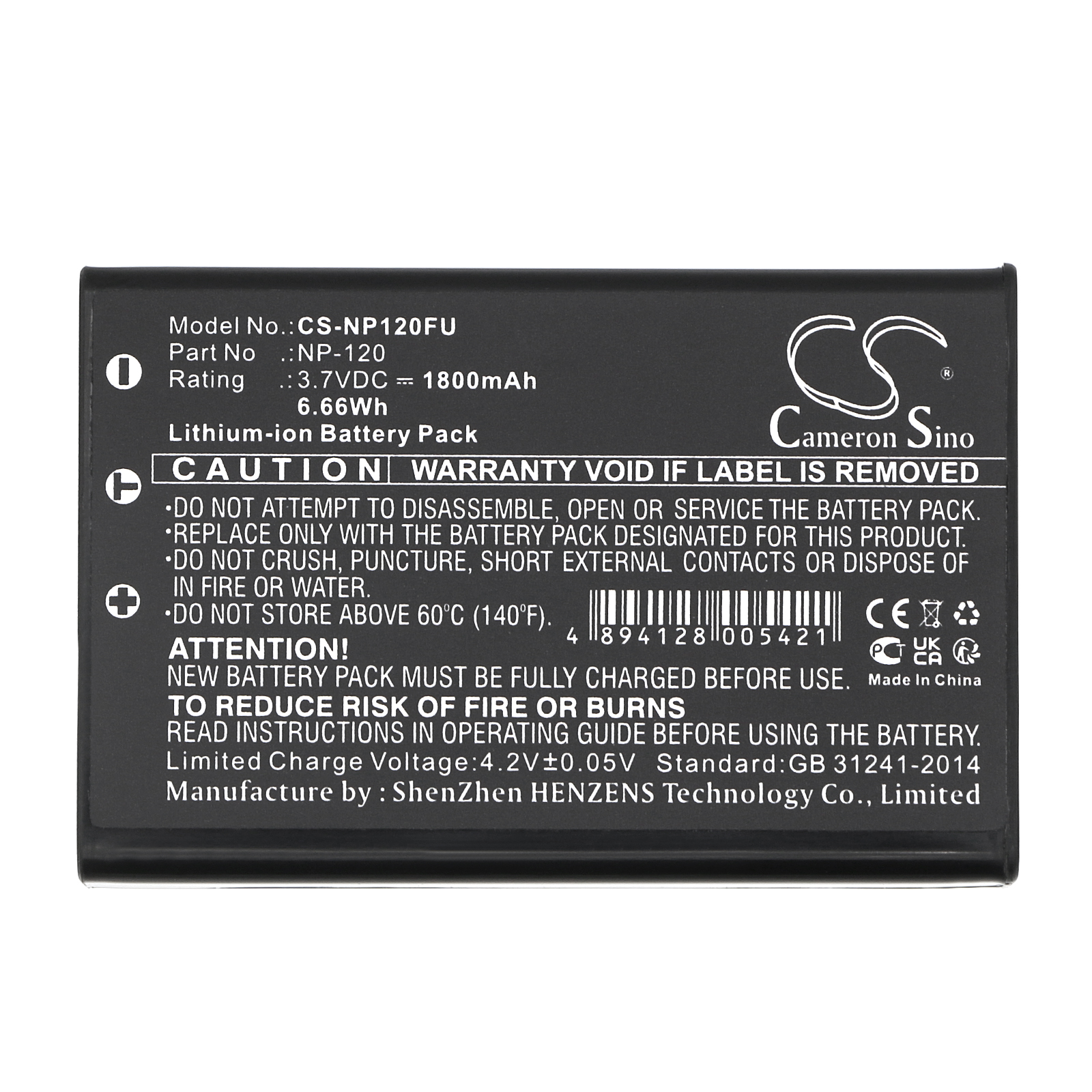 CS-NP120FU-5.jpg