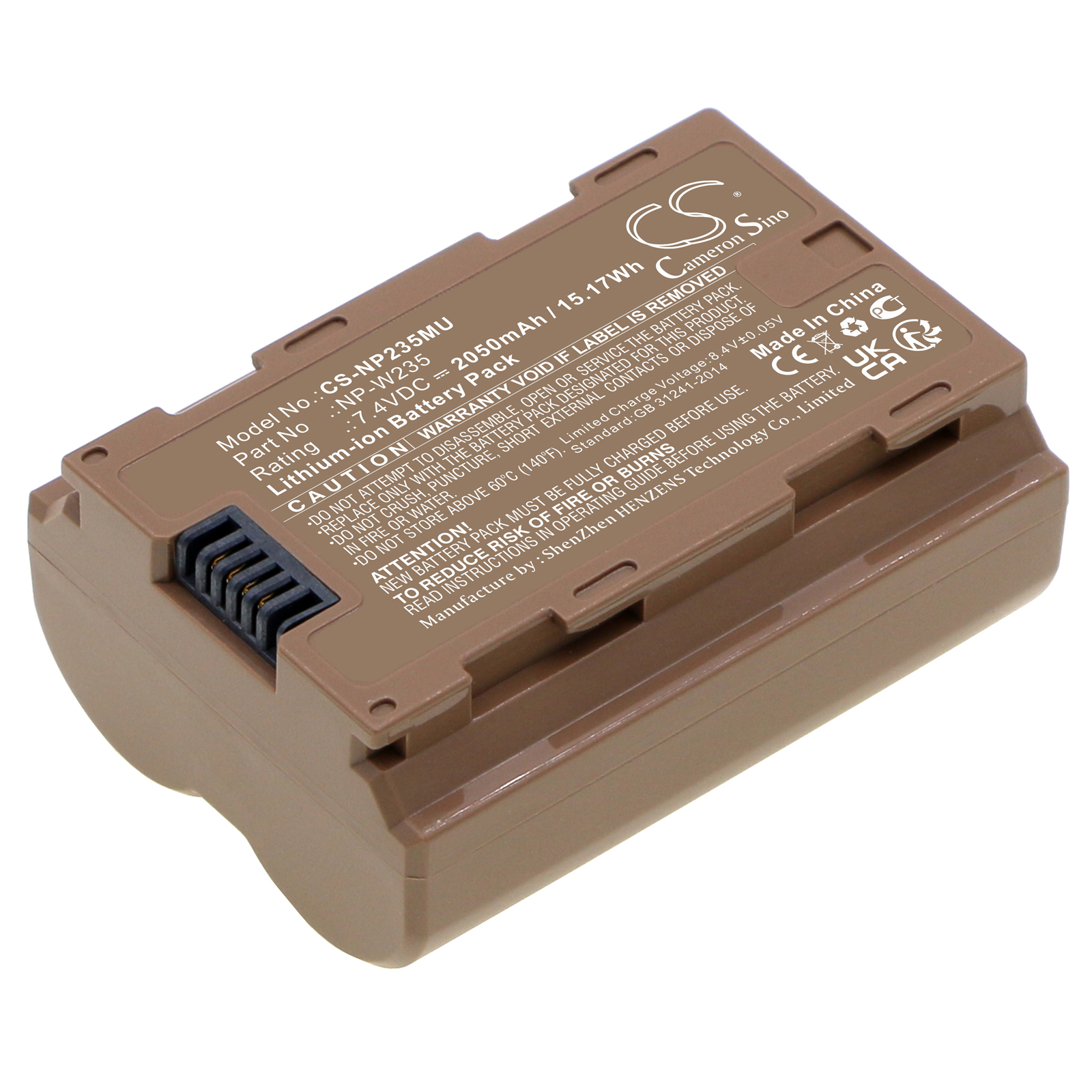 CS-NP235MU-1.jpg