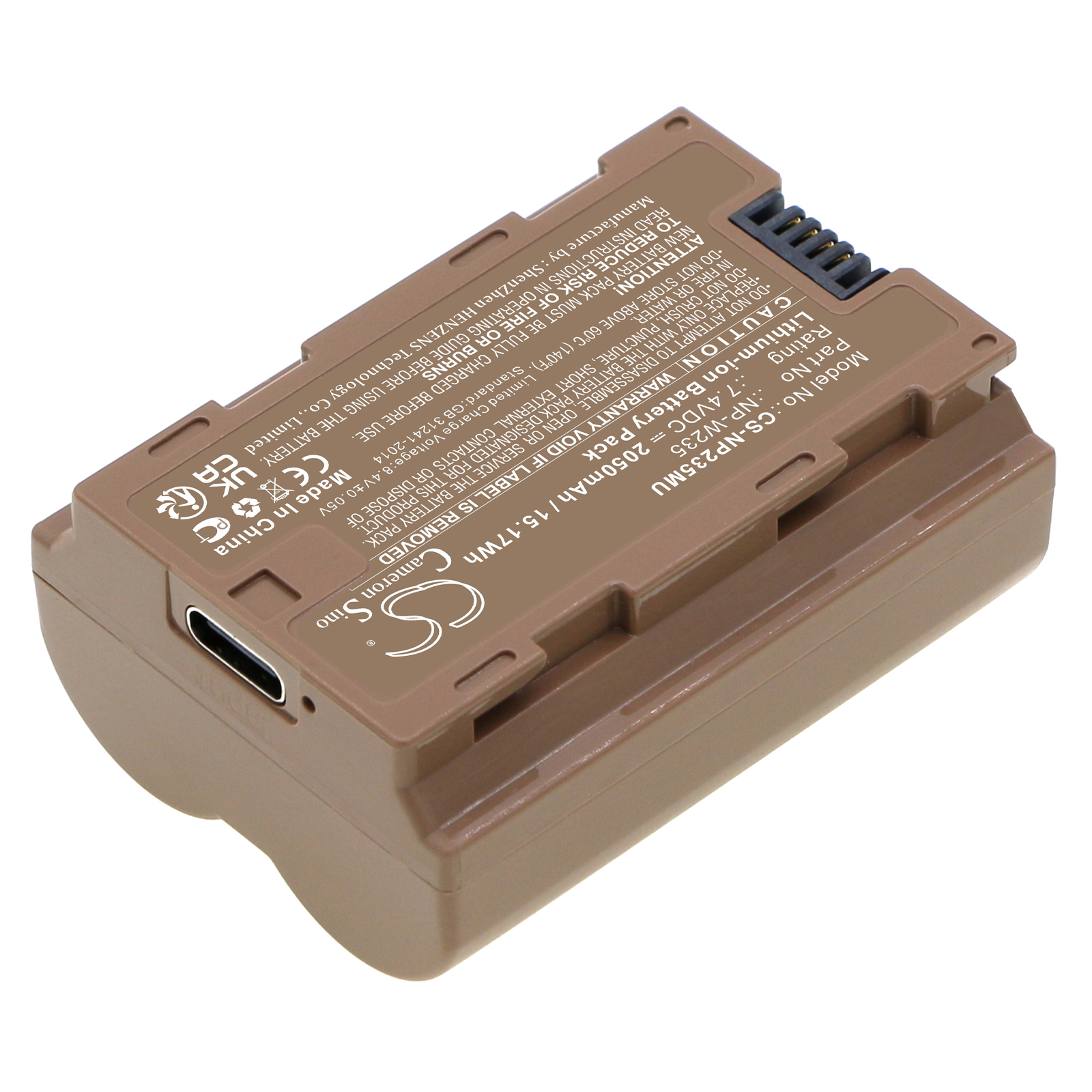 CS-NP235MU-2.jpg