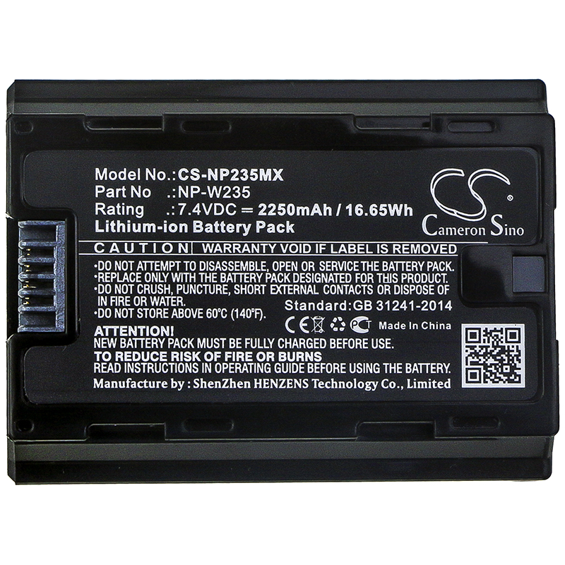 CS-NP235MX-3.jpg