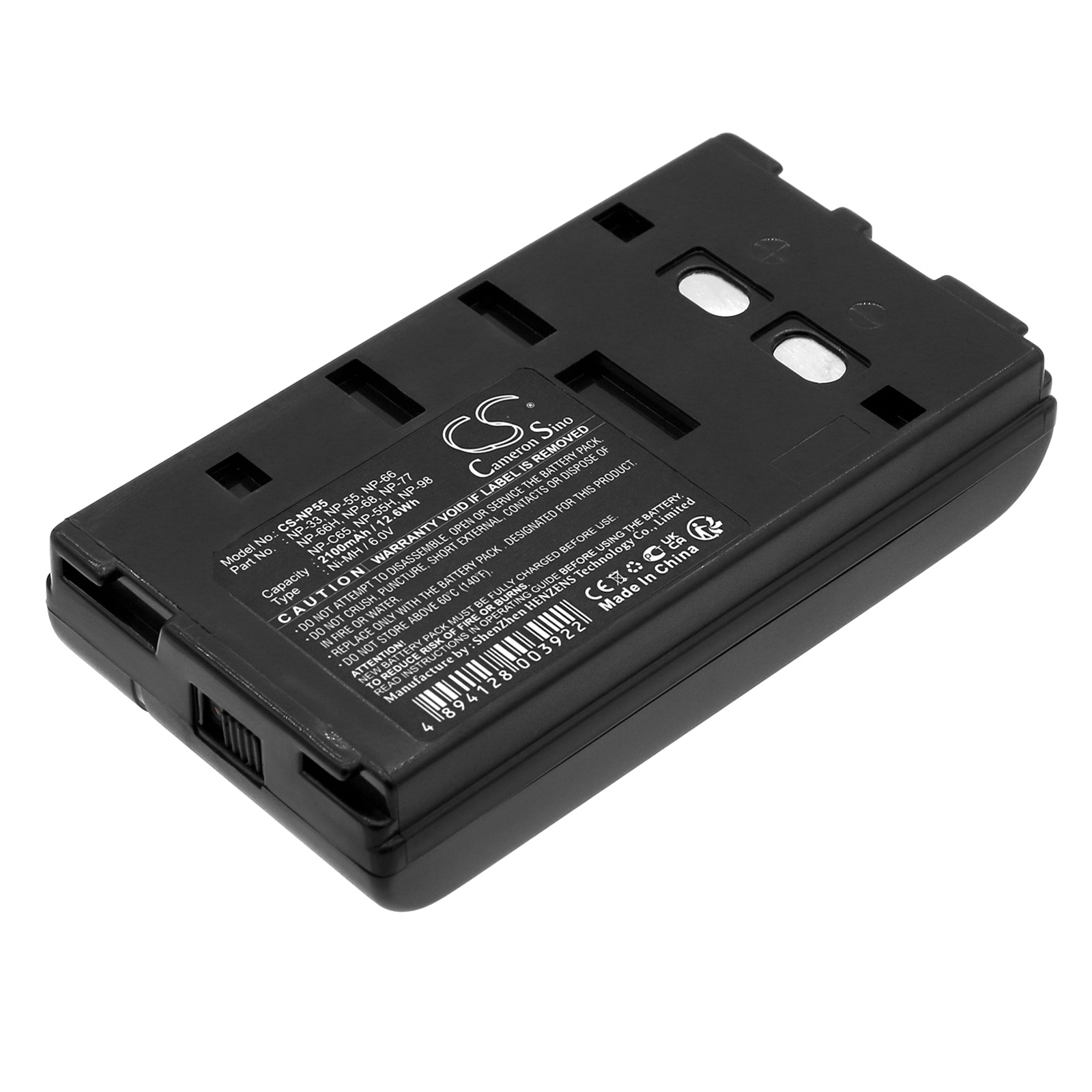 VN9000 REVIEW AKAI Replacement Battery 6V 2100mAh